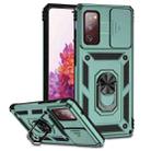 For Samsung Galaxy S20 FE Sliding Camshield Holder Phone Case(Dark Green) - 1