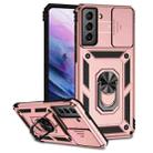 For Samsung Galaxy S21 5G Sliding Camshield Holder Phone Case(Rose Gold) - 1
