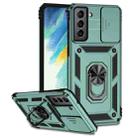 For Samsung Galaxy S21 FE 5G Sliding Camshield Holder Phone Case(Dark Green) - 1