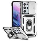 For Samsung Galaxy S21 Ultra 5G Sliding Camshield Holder Phone Case(Silver) - 1