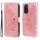For Xiaomi Redmi Note 11 4G(Global)/Redmi Note 11s 4G(Global) 7-petal Flowers Embossing Pattern Horizontal Flip Leather Case(Rose Gold) - 1