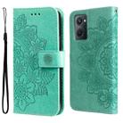 For OPPO Realme 9i / A36 4G / A76 4G(Global) 7-petal Flowers Embossing Pattern Horizontal Flip Leather Case(Green) - 1