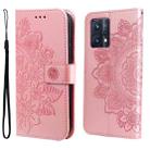 For OPPO Realme 9 Pro+ 7-petal Flowers Embossing Pattern Horizontal Flip Leather Case(Rose Gold) - 1