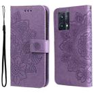 For OPPO Realme 9 Pro+ 7-petal Flowers Embossing Pattern Horizontal Flip Leather Case(Light Purple) - 1