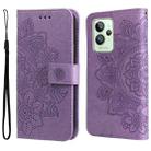 For OPPO Realme GT2 Pro 7-petal Flowers Embossing Pattern Horizontal Flip Leather Case(Light Purple) - 1