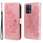 For OPPO Realme 9 Pro/Realme V25 7-petal Flowers Embossing Pattern Horizontal Flip Leather Case(Rose Gold) - 1