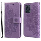 For OPPO Realme 9 Pro/Realme V25 7-petal Flowers Embossing Pattern Horizontal Flip Leather Case(Light Purple) - 1