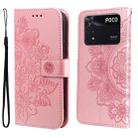 For Xiaomi Poco M4 Pro 4G 7-petal Flowers Embossing Pattern Horizontal Flip Leather Case(Rose Gold) - 1