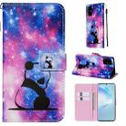 For Galaxy S20+ Colored Drawing Pattern Plain Weave Horizontal Flip Leather Case with Holder & Card Slot & Wallet&Lanyard(Baby Panda) - 1