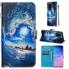 For Galaxy S20 Ultra Colored Drawing Pattern Plain Weave Horizontal Flip Leather Case with Holder & Card Slot & Wallet&Lanyard(Waves and Sun) - 1
