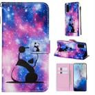 For Galaxy S20 Colored Drawing Pattern Plain Weave Horizontal Flip Leather Case with Holder & Card Slot & Wallet&Lanyard(Baby Panda) - 1