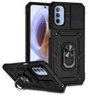For Motorola Moto G31 Sliding Camshield Holder Phone Case(Black) - 1