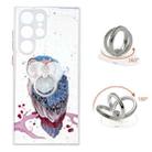 For Samsung Galaxy S22 Ultra 5G Starry Sky Epoxy TPU Phone Case with Ring Holder(Owl) - 1