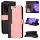 For OPPO Find X5 Stitching-Color Horizontal Flip Leather Case(Pink) - 1