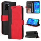 For vivo Y15S/Y15A Stitching-Color Horizontal Flip Leather Case(Red) - 1