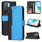 For vivo Y76 5G/Y76S Stitching-Color Horizontal Flip Leather Case(Blue) - 1