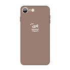 For iPhone SE 2022 / SE 2020 / 8 / 7 Small Fish Pattern Colorful Frosted TPU Phone Protective Case(Khaki) - 1