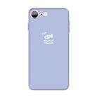 For iPhone SE 2022 / SE 2020 / 8 / 7 Small Fish Pattern Colorful Frosted TPU Phone Protective Case(Light Purple) - 1