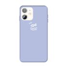 For iPhone 11 Small Fish Pattern Colorful Frosted TPU Phone Protective Case(Light Purple) - 1