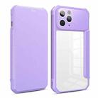 For iPhone 11 Pro Magnetic Flip Leather Phone Case (Purple) - 1