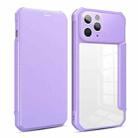 For iPhone 11 Pro Max Magnetic Flip Leather Phone Case (Purple) - 1