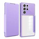 For Samsung Galaxy S21 Ultra 5G Magnetic Flip Leather Phone Case(Purple) - 1