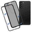 For Samsung Galaxy S22 5G Anti-peeping Magnetic Double-sided Tempered Glass Phone Case(Black) - 1