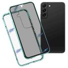 For Samsung Galaxy S22 5G Anti-peeping Magnetic Double-sided Tempered Glass Phone Case(Green) - 1