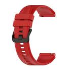 For Honor Watch GS 3 22mm Protruding Head Striped Silicone Watch Band(Red) - 1