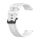 For Xiaomi Watch S1 Active / Watch Color 2 Solid Color Silicone Watch Band(White) - 1