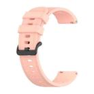 For Xiaomi Watch S1 Active / Watch Color 2 Solid Color Silicone Watch Band(Light Pink) - 1