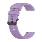 For Xiaomi Watch S1 Active / Watch Color 2 Solid Color Silicone Watch Band(Light Purple) - 1