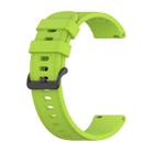 For Xiaomi Watch S1 Active / Watch Color 2 Solid Color Silicone Watch Band(Lime Green) - 1