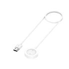 For Xiaomi Watch S1 Active Smart Watch Charging Cable, Length: 1m(White) - 1