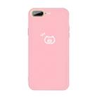 For iPhone 8 Plus / 7 Plus Small Pig Pattern Colorful Frosted TPU Phone Protective Case(Pink) - 1