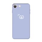 For iPhone SE 2022 / SE 2020 / 8 / 7 Small Pig Pattern Colorful Frosted TPU Phone Protective Case(Light Purple) - 1