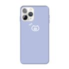 For iPhone 11 Pro Max Small Pig Pattern Colorful Frosted TPU Phone Protective Case(Light Purple) - 1