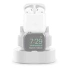 A001 3 In 1 Silicone Charging Holder for iPhone / iWatch / AirPods(White) - 1