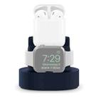 A001 3 In 1 Silicone Charging Holder for iPhone / iWatch / AirPods(Dark Blue) - 1