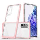 For Samsung Galaxy S20 FE Clear Acrylic+PC+TPU Shockproof Phone Case(Pink) - 1