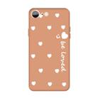 For iPhone SE 2022 / SE 2020 / 8 / 7 Smiling Face Multiple Love-hearts Pattern Colorful Frosted TPU Phone Protective Case(Coral Orange) - 1