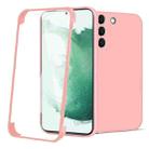 For Samsung Galaxy S22 5G Imitation Liquid Silicone 360 Full Body Phone Case(Pink) - 1