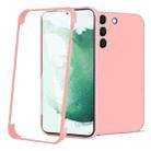 For Samsung Galaxy S22+ 5G Imitation Liquid Silicone 360 Full Body Phone Case(Pink) - 1