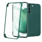 For Samsung Galaxy S22 Ultra 5G Imitation Liquid Silicone 360 Full Body Phone Case(Deep Green) - 1