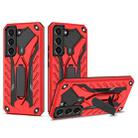 For Samsung Galaxy S22 5G Shockproof TPU + PC Phone Case(Red) - 1