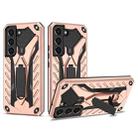 For Samsung Galaxy S22+ 5G Shockproof TPU + PC Phone Case(Rose Gold) - 1