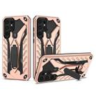 For Samsung Galaxy S22 Ultra 5G Shockproof TPU + PC Phone Case(Rose Gold) - 1