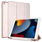 For iPad 10.2 Horizontal Flip Tablet PC PU Leather Case with Three-folding Holder & Pen Slot(Gold) - 1