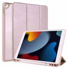 For iPad 9 / 8 / 7 / 6 / 5 Horizontal Flip Tablet PC PU Leather Case with Three-folding Holder & Pen Slot(Rose Gold) - 1