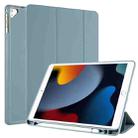 For iPad 9 / 8 / 7 / 6 / 5 Horizontal Flip Tablet PC PU Leather Case with Three-folding Holder & Pen Slot(Pine Needle Green) - 1